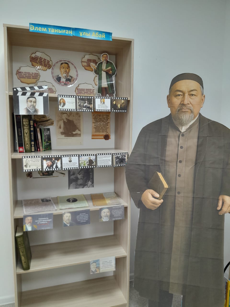 WhatsApp Image 2025 12 04 at 09.54.55